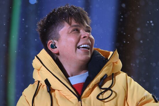 RUSSIA EXPO. Bashkortostan Day