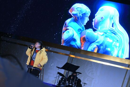 RUSSIA EXPO. Bashkortostan Day