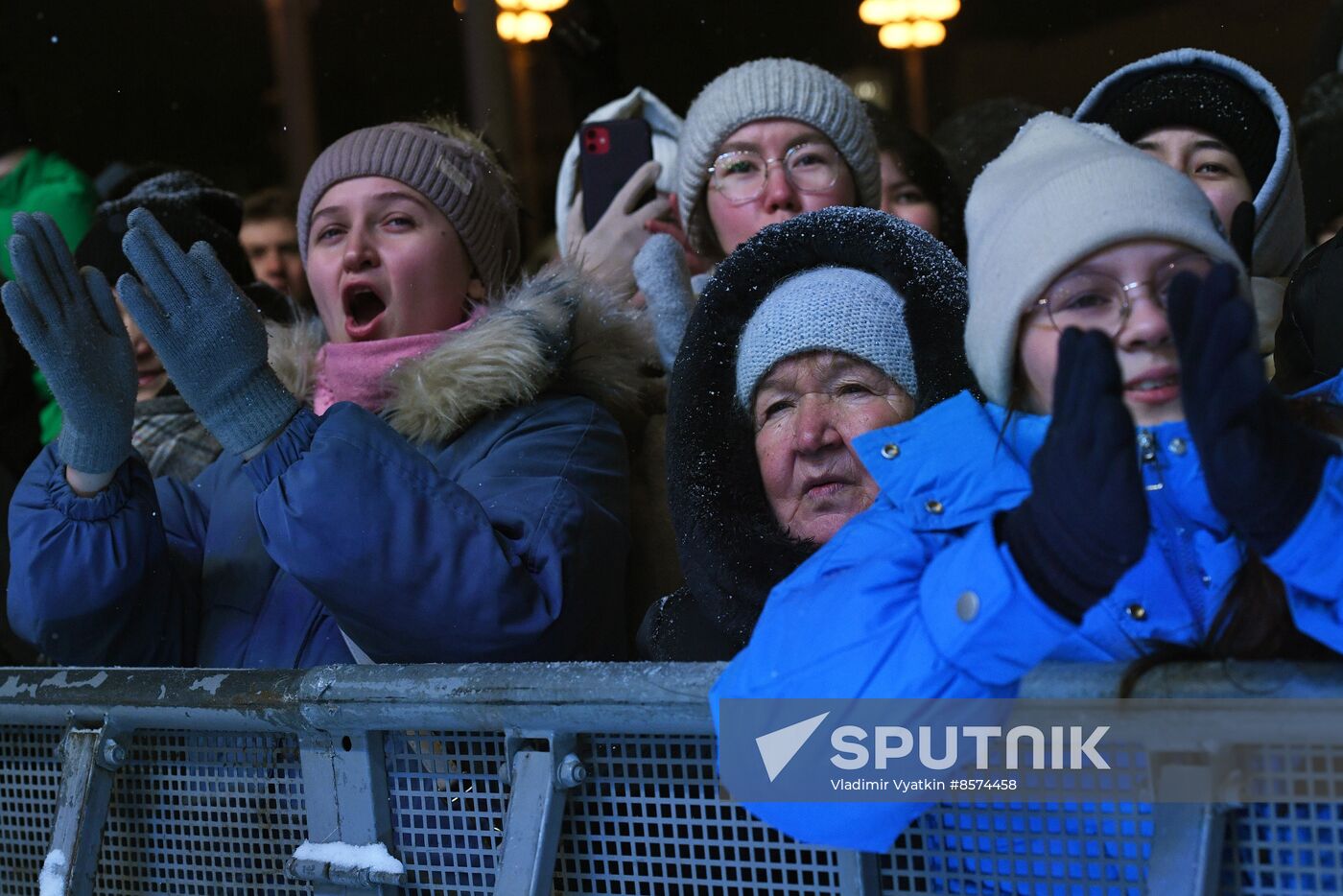 RUSSIA EXPO. Bashkortostan Day