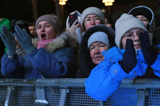 RUSSIA EXPO. Bashkortostan Day