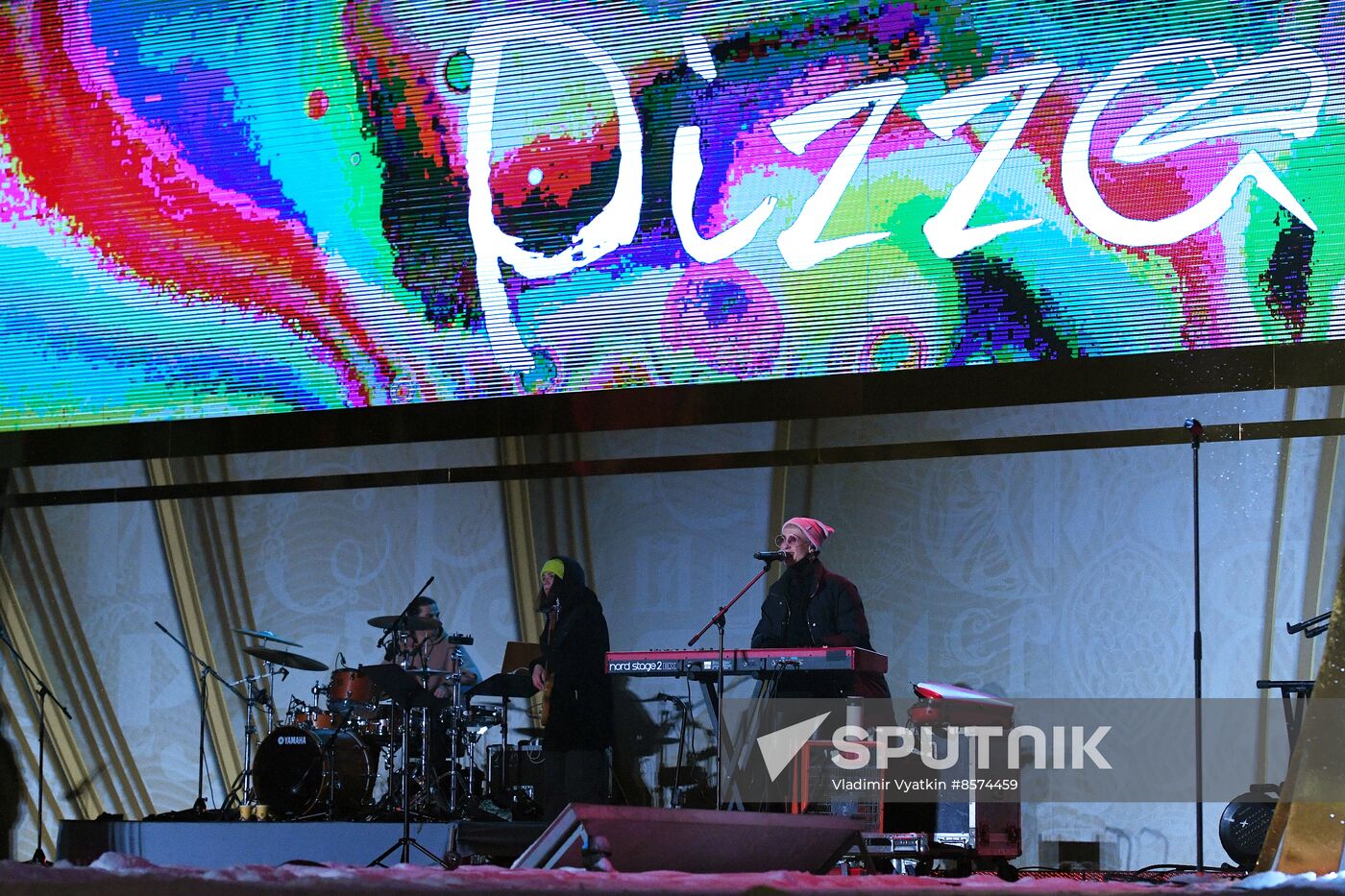 RUSSIA EXPO. Bashkortostan Day