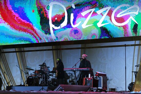 RUSSIA EXPO. Bashkortostan Day