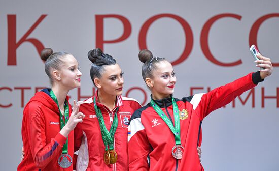 Russia Rythmic Gymnastics Cup Individual Finals