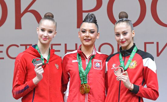 Russia Rythmic Gymnastics Cup Individual Finals