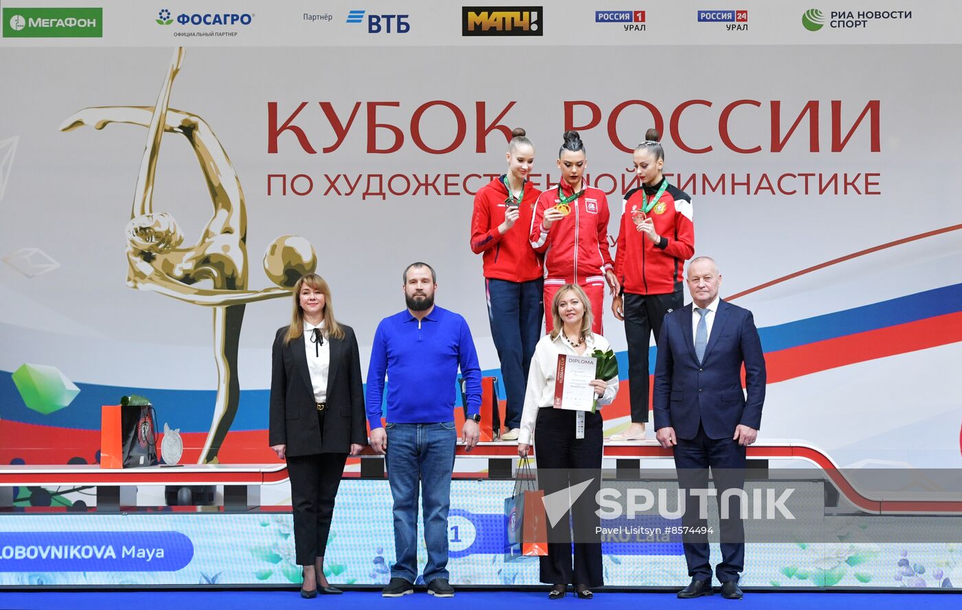 Russia Rythmic Gymnastics Cup Individual Finals