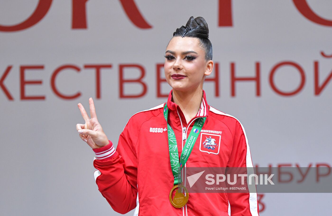 Russia Rythmic Gymnastics Cup Individual Finals