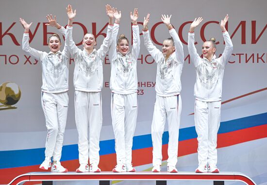 Russia Rythmic Gymnastics Cup Group Finals