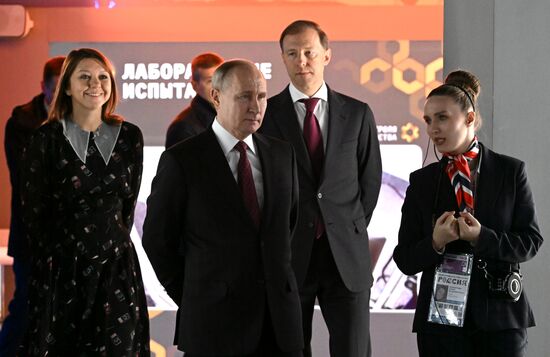 President Vladimir Putin visits RUSSIA EXPO