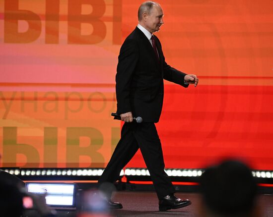 President of Russia Vladimir Putin awards winners of WeAreTogether international Prize