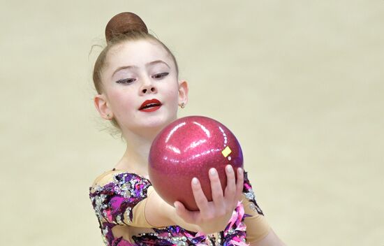 Russia Rythmic Gymnastics Cup Individual Finals