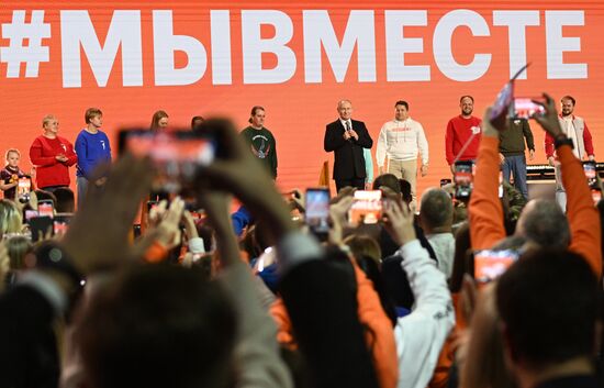 President of Russia Vladimir Putin awards winners of WeAreTogether international Prize