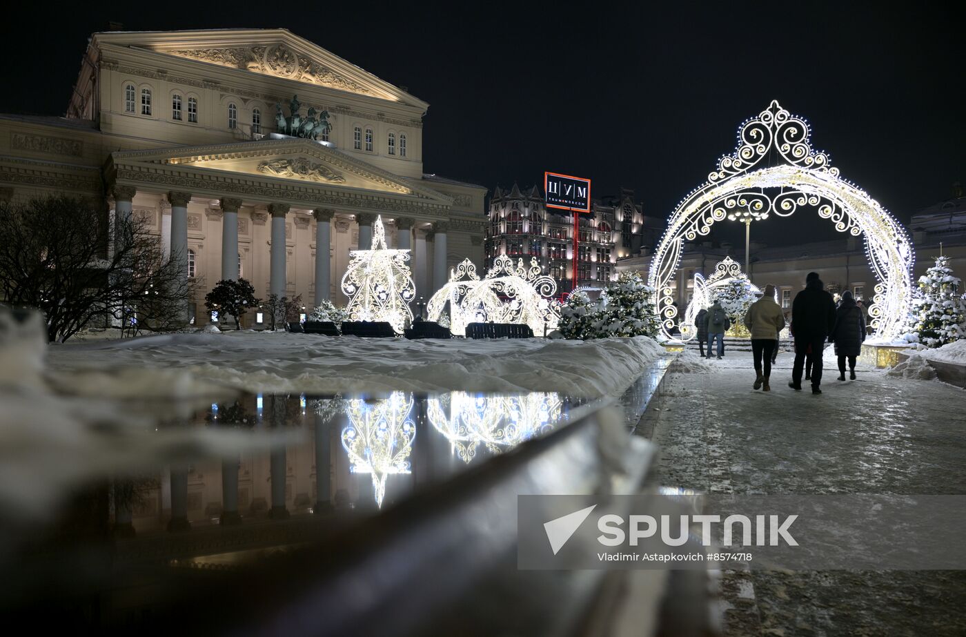 Russia New Year Preparations