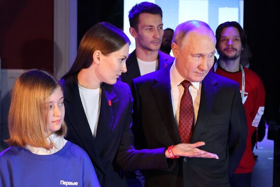 President Vladimir Putin visits RUSSIA EXPO