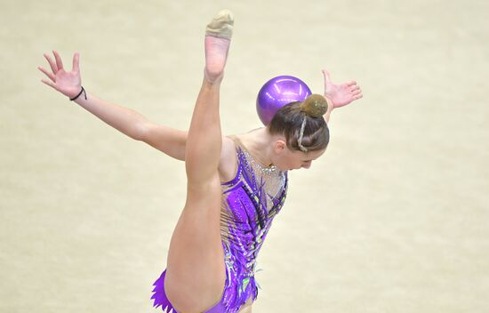 Russia Rythmic Gymnastics Cup Individual Finals