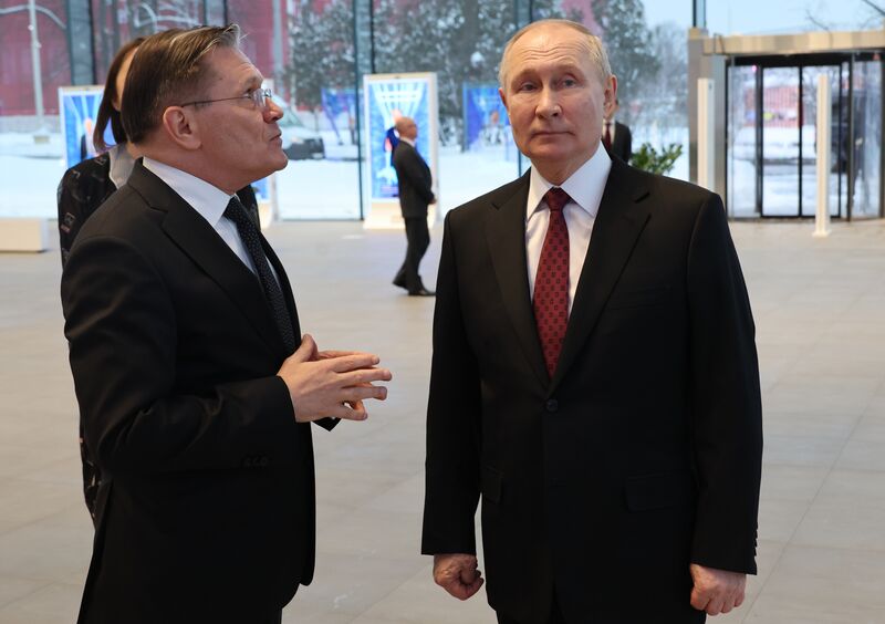 Russia Putin Russia Expo