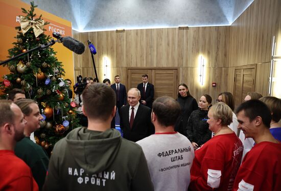 President Vladimir Putin visits RUSSIA EXPO