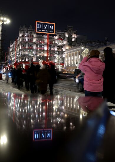 Russia New Year Preparations