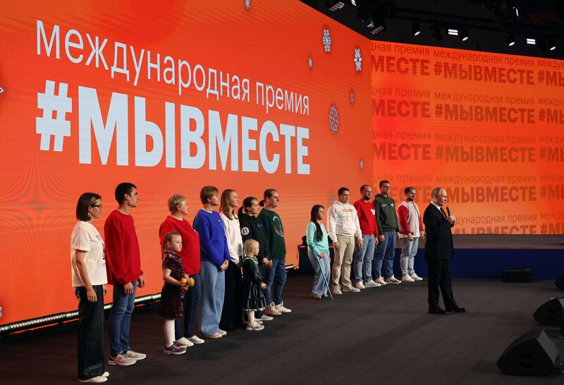 Russia Putin WeAreTogether Award Ceremony