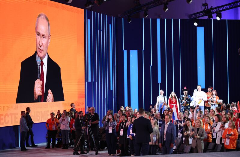 Russia Putin WeAreTogether Award Ceremony