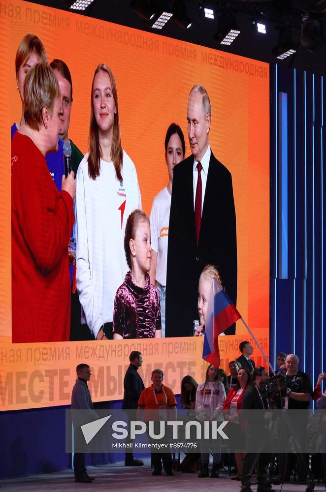President of Russia Vladimir Putin awards winners of WeAreTogether international Prize