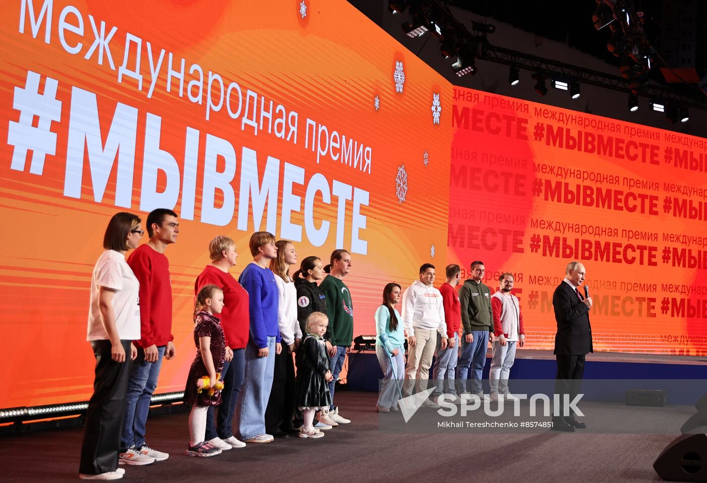 President of Russia Vladimir Putin awards winners of WeAreTogether international Prize