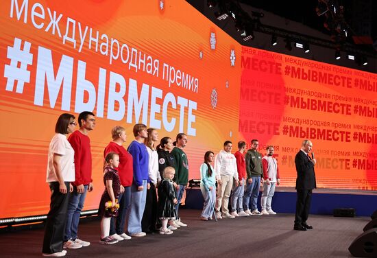 President of Russia Vladimir Putin awards winners of WeAreTogether international Prize