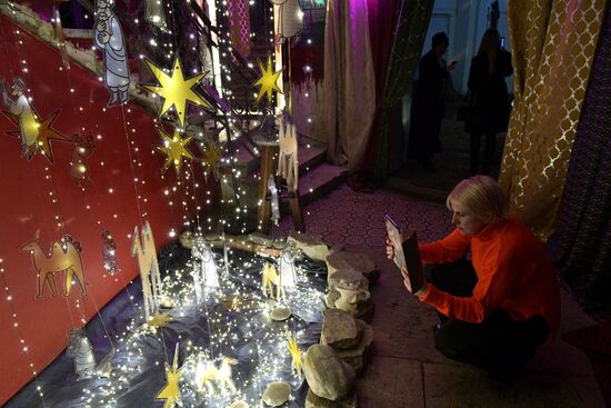 Russia Religion Christmas Exhibition