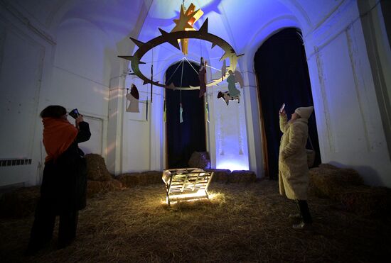 Russia Religion Christmas Exhibition