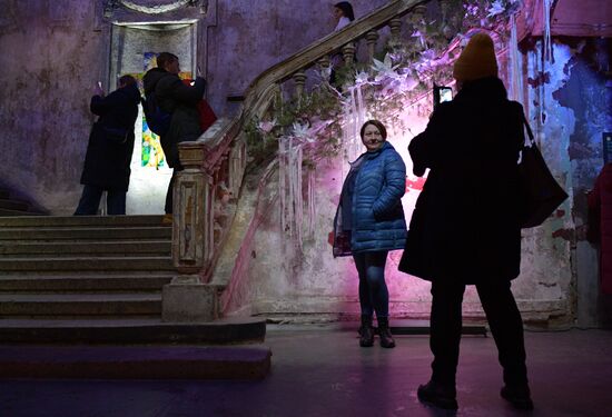 Russia Religion Christmas Exhibition