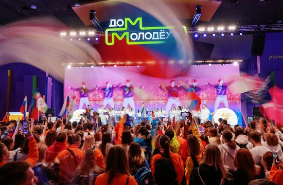 RUSSIA EXPO. Eighty Days Countdown to 2024 World Festival of Youth Volunteer Corps