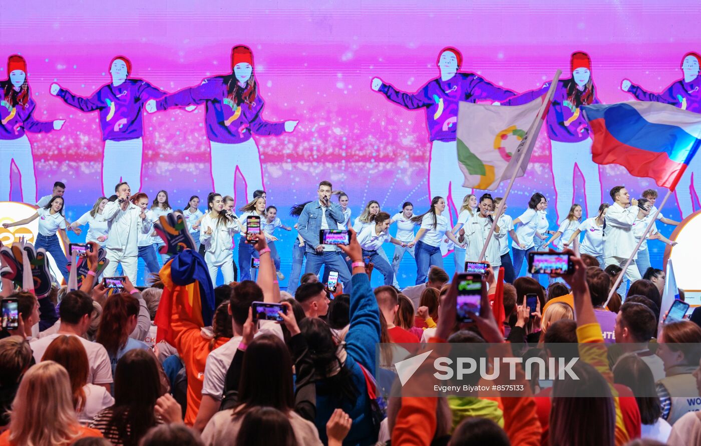 RUSSIA EXPO. Eighty Days Countdown to 2024 World Festival of Youth Volunteer Corps