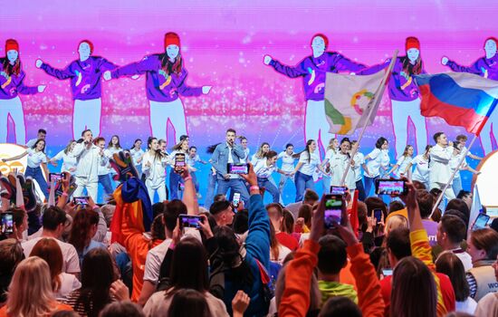 RUSSIA EXPO. Eighty Days Countdown to 2024 World Festival of Youth Volunteer Corps