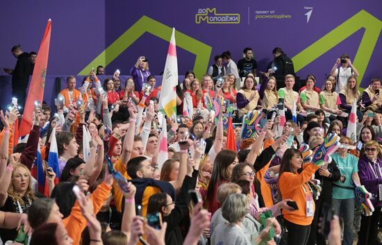 RUSSIA EXPO. Eighty Days Countdown to 2024 World Festival of Youth Volunteer Corps