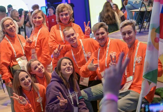 RUSSIA EXPO. Eighty Days Countdown to 2024 World Festival of Youth Volunteer Corps