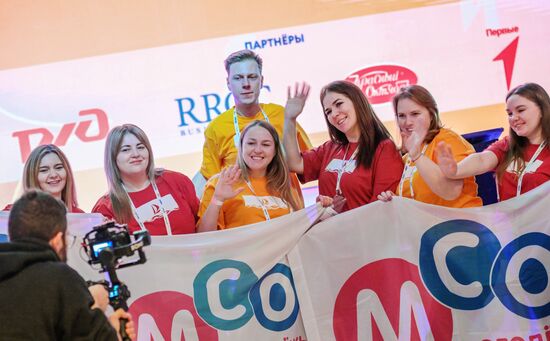 RUSSIA EXPO. Eighty Days Countdown to 2024 World Festival of Youth Volunteer Corps