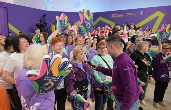 RUSSIA EXPO. Eighty Days Countdown to 2024 World Festival of Youth Volunteer Corps