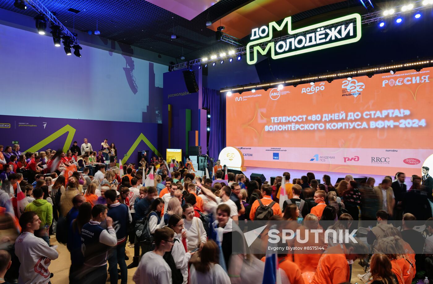 RUSSIA EXPO. Eighty Days Countdown to 2024 World Festival of Youth Volunteer Corps