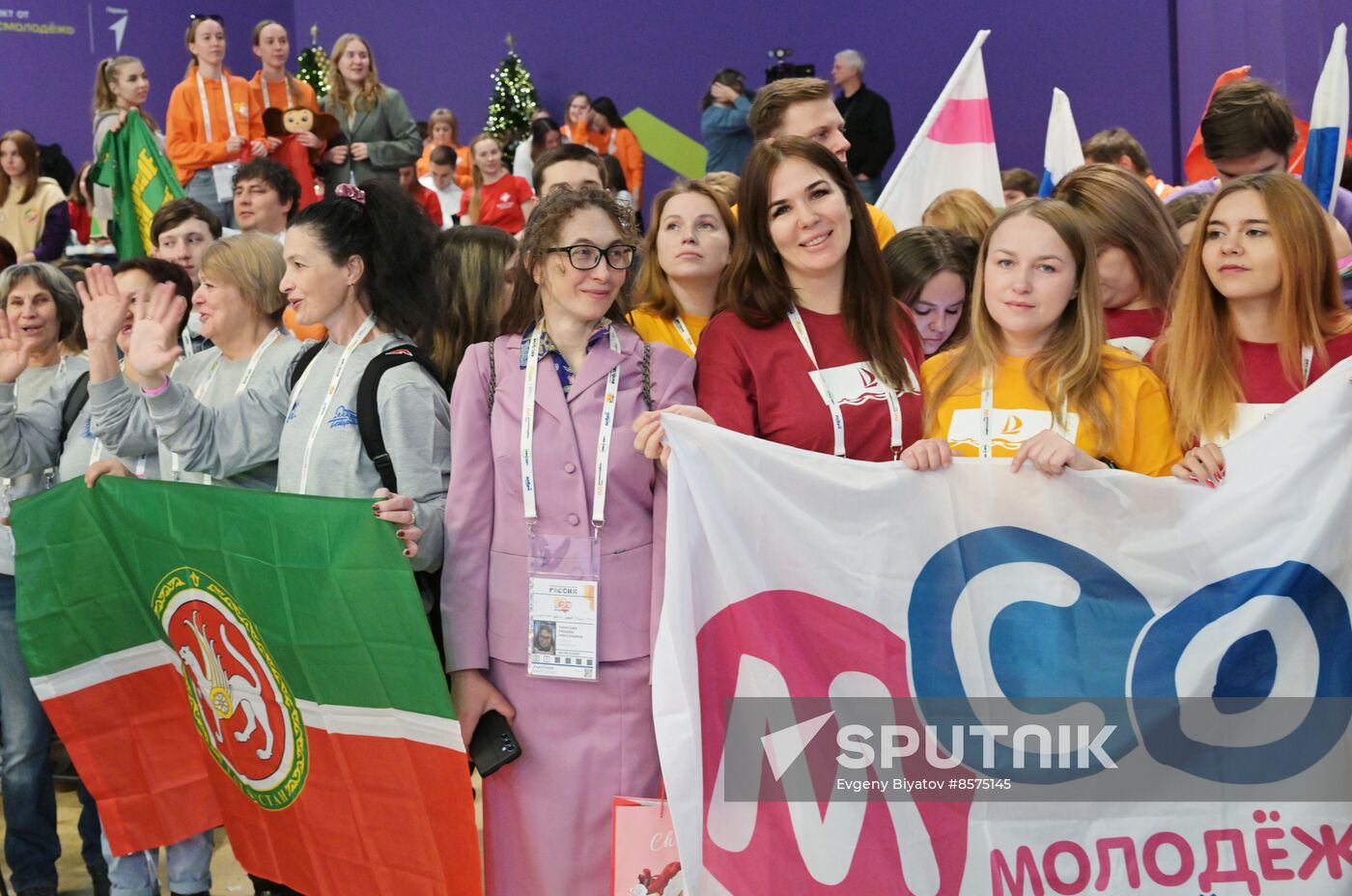 RUSSIA EXPO. Eighty Days Countdown to 2024 World Festival of Youth Volunteer Corps