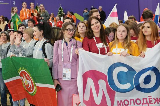 RUSSIA EXPO. Eighty Days Countdown to 2024 World Festival of Youth Volunteer Corps