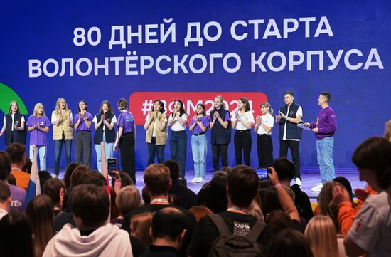 RUSSIA EXPO. Eighty Days Countdown to 2024 World Festival of Youth Volunteer Corps