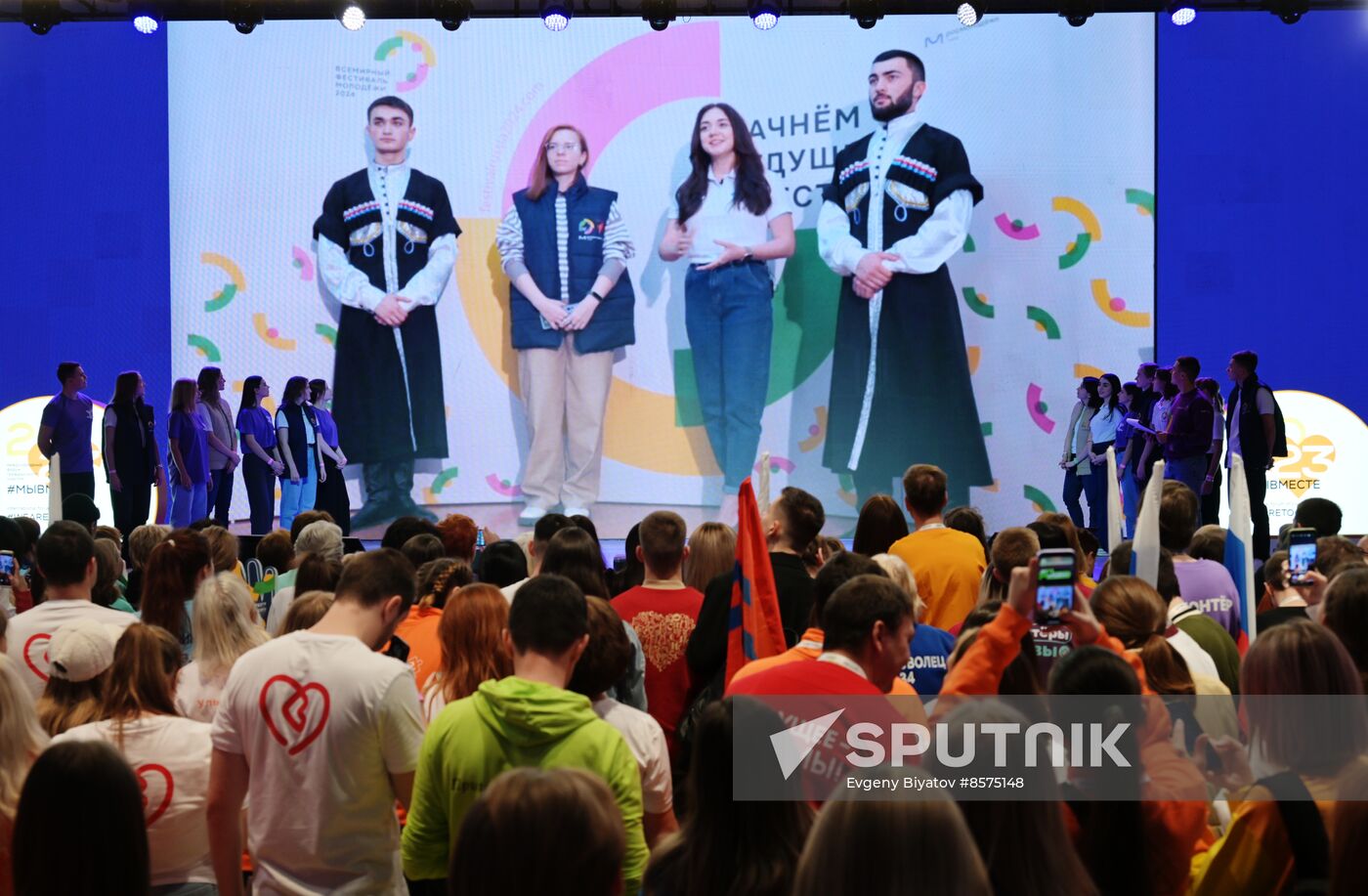 RUSSIA EXPO. Eighty Days Countdown to 2024 World Festival of Youth Volunteer Corps