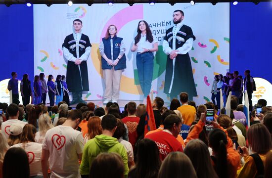 RUSSIA EXPO. Eighty Days Countdown to 2024 World Festival of Youth Volunteer Corps