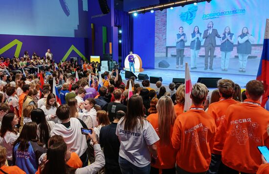 RUSSIA EXPO. Eighty Days Countdown to 2024 World Festival of Youth Volunteer Corps