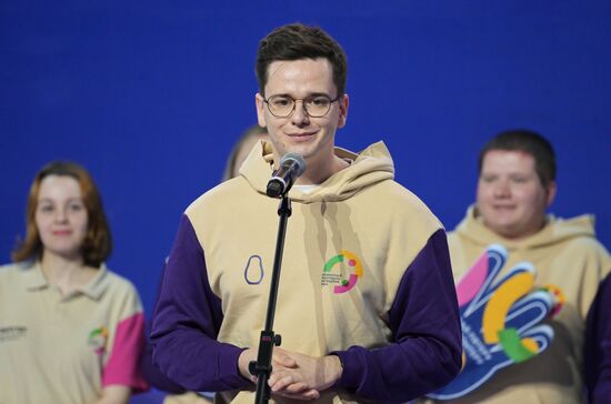 RUSSIA EXPO. Eighty Days Countdown to 2024 World Festival of Youth Volunteer Corps