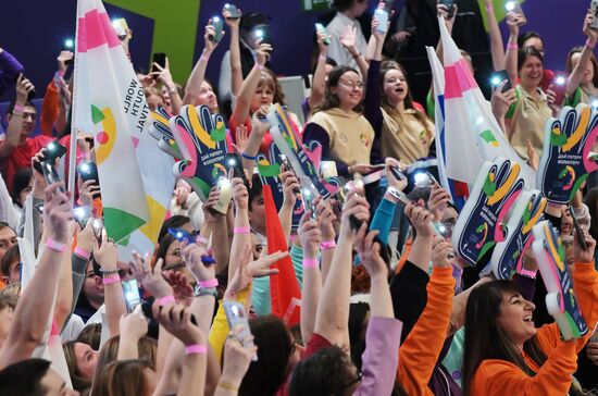 RUSSIA EXPO. Eighty Days Countdown to 2024 World Festival of Youth Volunteer Corps