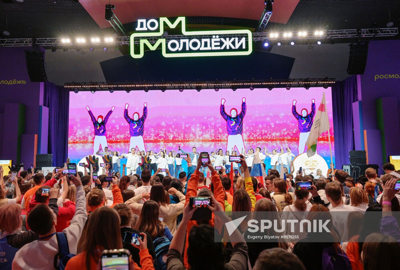 RUSSIA EXPO. Eighty Days Countdown to 2024 World Festival of Youth Volunteer Corps