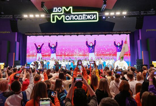 RUSSIA EXPO. Eighty Days Countdown to 2024 World Festival of Youth Volunteer Corps