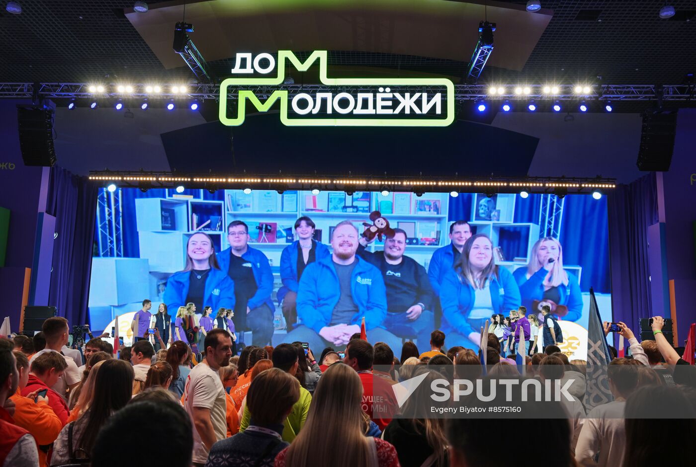 RUSSIA EXPO. Eighty Days Countdown to 2024 World Festival of Youth  Volunteer Corps | Sputnik Mediabank