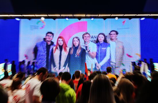 RUSSIA EXPO. Eighty Days Countdown to 2024 World Festival of Youth Volunteer Corps