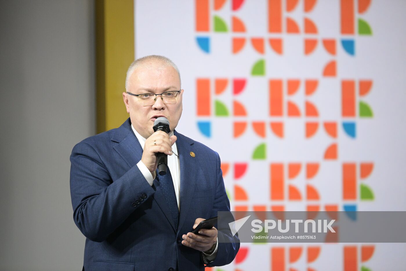 RUSSIA EXPO. Kirov Region Day
